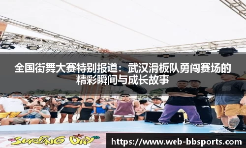 BB贝博体育官方网站