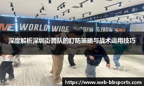 BB贝博体育平台